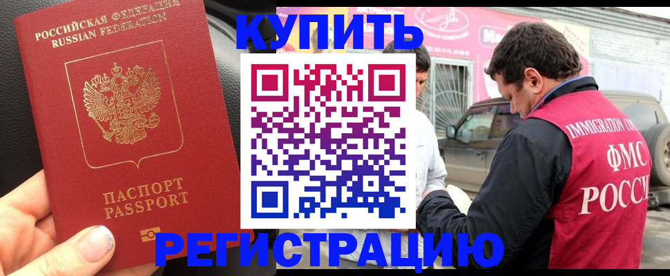 форма 3 в Курской области