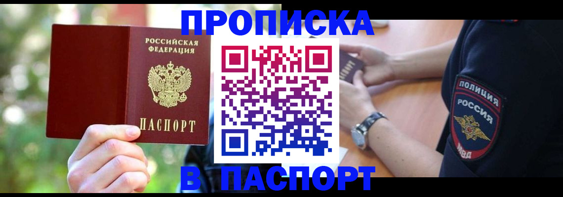 форма 3 в Курской области